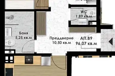 3-bedroom apartment in Plovdiv, Yujen