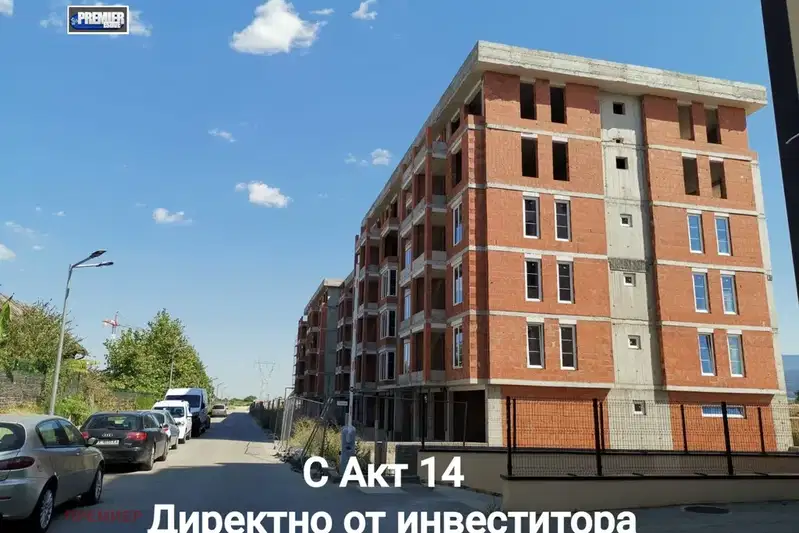 3-bedroom apartment in Plovdiv, Yujen