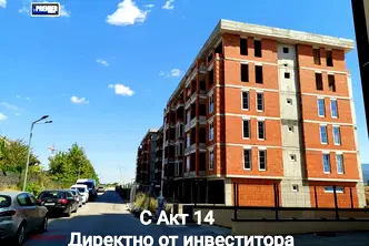 Тристаен апартамент в Пловдив, Южен