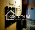 Снимка 4 — Тристаен апартамент във Варна, Завод Дружба