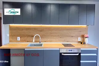 Тристаен апартамент в Ловеч, Здравец