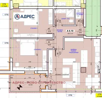 Снимка 5 — Тристаен апартамент в Русе, Здравец Изток