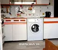 Снимка 2 — Тристаен апартамент в Русе, Здравец Изток
