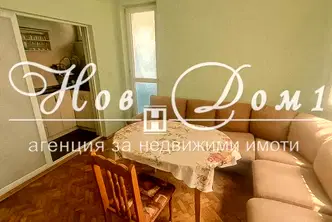 Тристаен апартамент във Варна, Зимно кино Тракия
