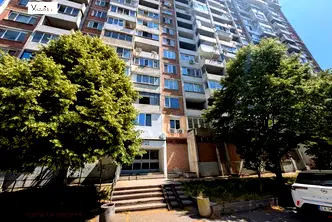 Тристаен апартамент в Зона Б-18 с панорамна гледка в София