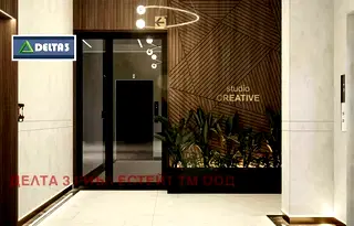 Тристаен апартамент в София, Зона Б-19