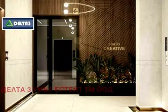 Тристаен апартамент в София, Зона Б-19