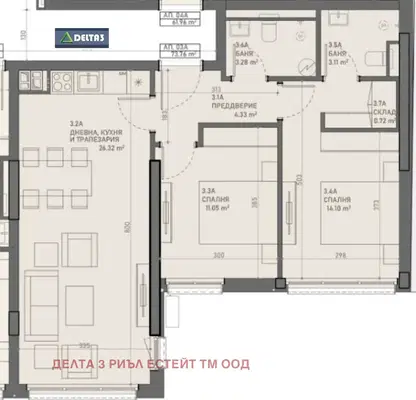 Photo 2 — 3-bedroom apartment in Sofiya, Zona B-19