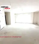 Тристаен апартамент в София, Зона Б-5