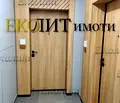 Снимка 2 — Тристаен апартамент в София, Зона Б-5-3