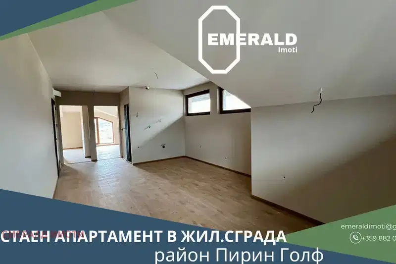 3-bedroom apartment in Oblast Blagoevgrad, Bansko