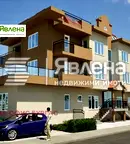 Тристаен апартамент в Бургас, Ахелой