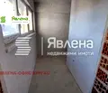 Снимка 5 — Тристаен апартамент в Бургас, Ахелой