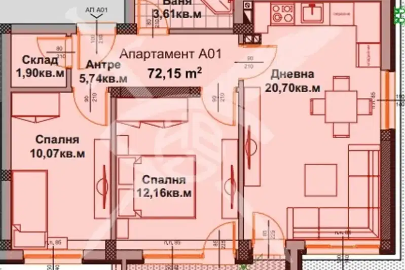 Тристаен апартамент в Бургас, Айтос