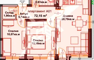 Тристаен апартамент в Бургас, Айтос