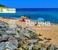 Снимка 2 — Тристаен апартамент в Бургас, Царево