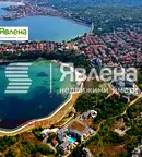 Тристаен апартамент в Бургас, Царево