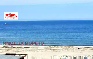 Тристаен апартамент в Бургас, Царево