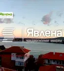 Тристаен апартамент в Бургас, Царево