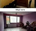 Снимка 5 — Тристаен апартамент в Бургас, Карнобат