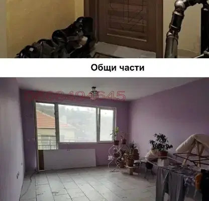 Снимка 5 — Тристаен апартамент в Бургас, Карнобат