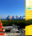 Тристаен апартамент в Бургас, Несебър
