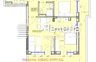 Тристаен апартамент в Бургас, Поморие