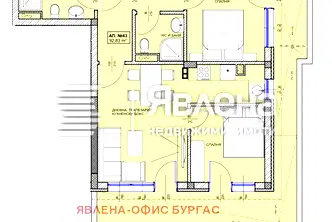 Тристаен апартамент в Бургас, Поморие