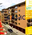 Тристаен апартамент в Бургас, Поморие