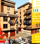 Тристаен апартамент в Бургас, Поморие