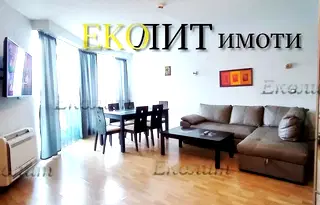 Тристаен апартамент в Бургас, Поморие