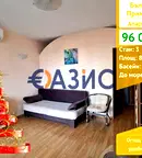Тристаен апартамент в Бургас, Приморско