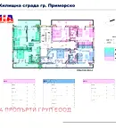 Тристаен апартамент в Бургас, Приморско