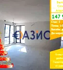 Тристаен апартамент в Бургас, Созопол