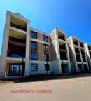 Тристаен апартамент в Бургас, Созопол