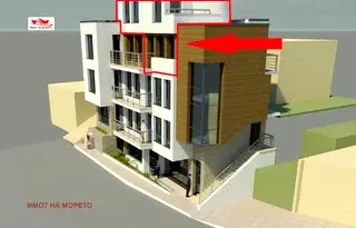 Тристаен апартамент в Бургас, Созопол