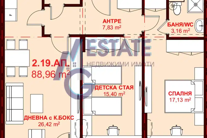3-bedroom apartment in Oblast Burgas, Sveti Vlas