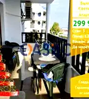 Тристаен апартамент в Бургас, Свети Влас