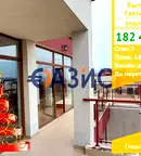 Тристаен апартамент в Бургас, Свети Влас
