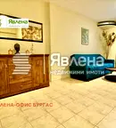 Тристаен апартамент в Бургас, Свети Влас