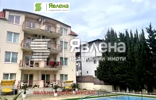 Тристаен апартамент в Бургас, Свети Влас