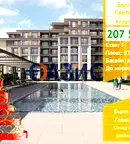 Тристаен апартамент в Бургас, Свети Влас