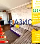 Тристаен апартамент в Бургас, Свети Влас