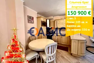 Тристаен апартамент в Бургас, к.к. Слънчев бряг