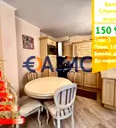 Тристаен апартамент в Бургас, к.к. Слънчев бряг