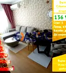 Тристаен апартамент в Бургас, к.к. Слънчев бряг