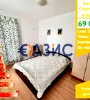 Тристаен апартамент в Бургас, к.к. Слънчев бряг