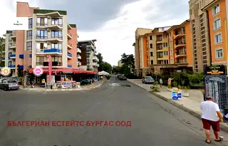 Тристаен апартамент в Бургас, к.к. Слънчев бряг