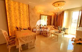 Тристаен апартамент в Бургас, к.к. Слънчев бряг