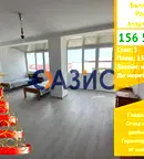 Тристаен апартамент в Бургас, с. Равда